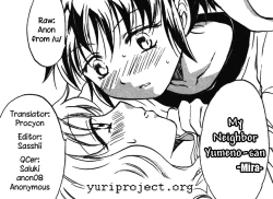 Page 17 of My Neighbor Yumeno-san