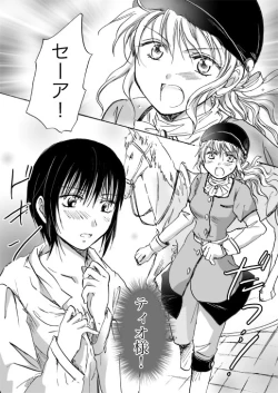 Page 112 of Candy Moonch1-7