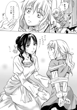 Page 119 of Candy Moonch1-7