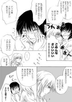 Page 35 of Candy Moonch1-7