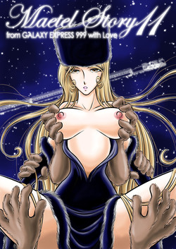 Download Maetel Story 11