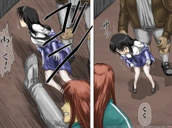 Page 18 of AO NO SATO 2