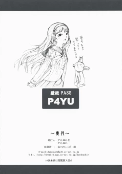 Page 23 of P4;YU