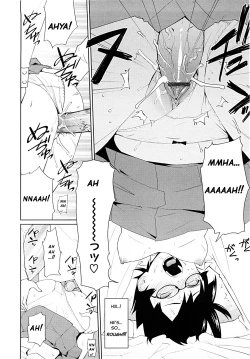 Page 18 of Yamauchikun | Yamauchikun