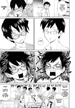 Page 7 of Yamauchikun | Yamauchikun