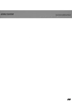 Page 19 of INAZUMA UNDERWORLD 2