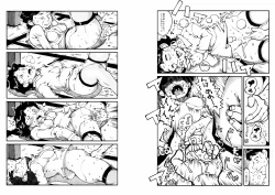 Page 5 of Hajime no Ippo no Okaasan