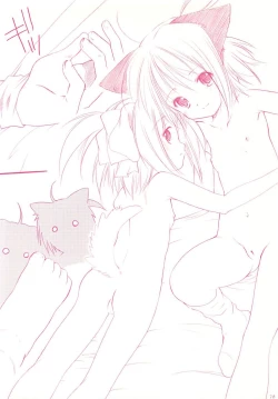 Page 78 of LoliColle 2 - Yousei no Utage Soushuuhen Ge