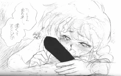 Page 9 of Ran Ran Ran 1+2