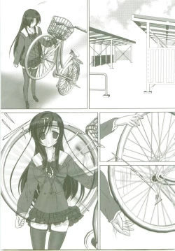 Page 20 of Kotonoha no Ana