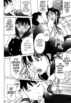 Page 156 of Ne! Attamaro?