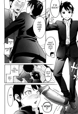 Page 184 of Ne! Attamaro?