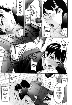 Page 189 of Ne! Attamaro?