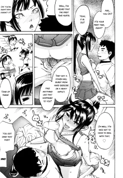 Page 19 of Ne! Attamaro?