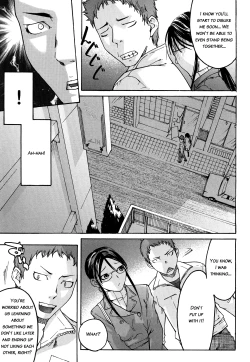 Page 85 of Ne! Attamaro?