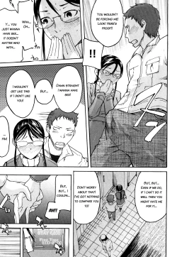 Page 87 of Ne! Attamaro?