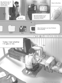 Page 2 of AngStory Ch.02*updated*