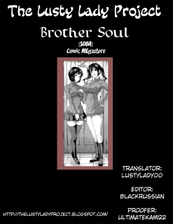 Page 29 of Brother Soul