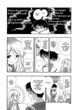 Page 2 of Honuri no Nee-san | The Book Selling Lady