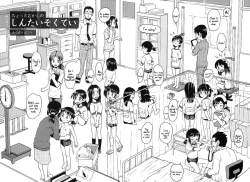 Page 5 of Chotto Mukashi no Shintai Sokutei