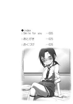 Page 3 of SMILE FOR YOU 2