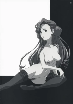 Page 23 of CERAMIC LILY