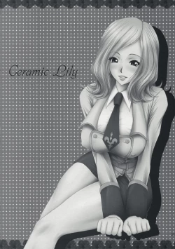 Page 29 of CERAMIC LILY