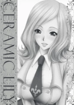 Page 2 of CERAMIC LILY