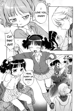 Page 5 of Short Distance Relationship - The DaughterATF