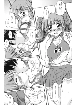 Page 3 of 6san to H^3