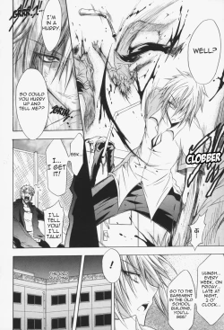 Page 4 of Gravity Die - TS School Infiltrating Investigator: The Shameful Stripshow