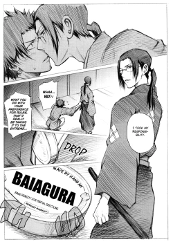 Page 14 of Mugen Champloo