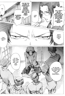 Page 6 of Mugen Champloo