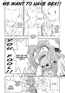 Page 4 of Kasen-chan to Sex!!