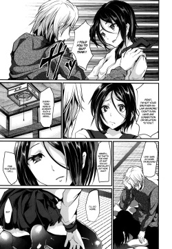Page 7 of Gitei OtoshiheninConcluding Volume-