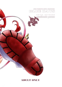 Page 17 of BLUE DAYS Pilot-ban