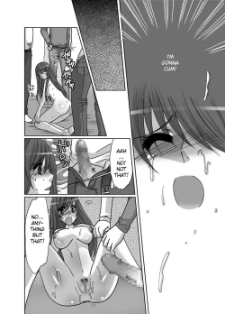 Page 12 of Zenra Roshutsu Meirei