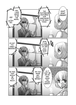 Page 25 of Zenra Roshutsu Meirei