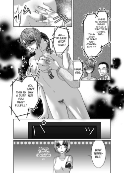 Page 9 of Zenra Roshutsu Meirei