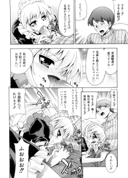 Page 39 of Chin-Como!