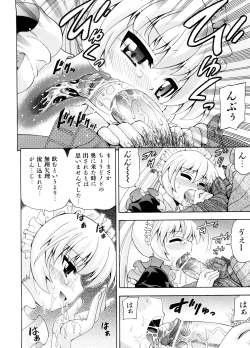 Page 41 of Chin-Como!