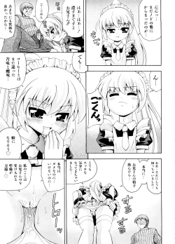 Page 42 of Chin-Como!