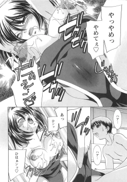 Page 148 of Mkko Club