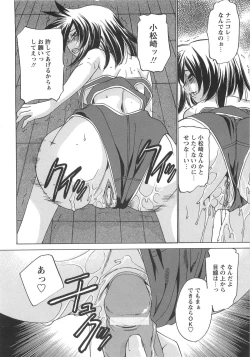 Page 150 of Mkko Club