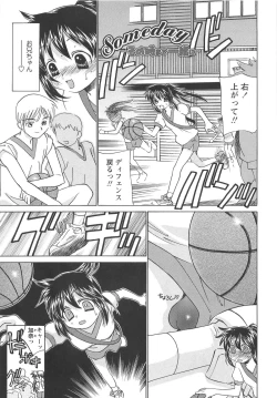 Page 155 of Mkko Club