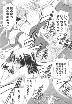 Page 19 of Mkko Club