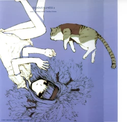 Page 20 of SERIOUS ILLNESS 2