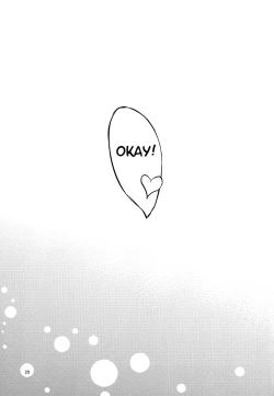 Page 28 of Toaru Futari no Natsuyasumi | A Certain Pair's Summer Vacation