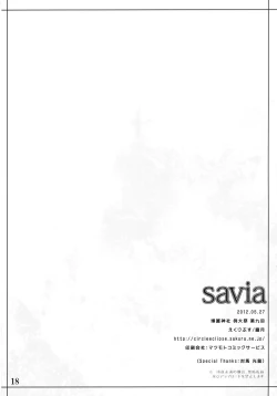 Page 17 of savia