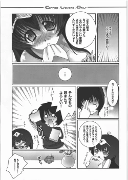 Page 10 of C.L.O - coffee lovers only